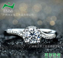 珠寶首飾代發(fā) 創(chuàng)新合作模式賦能珠寶行業(yè)新發(fā)展